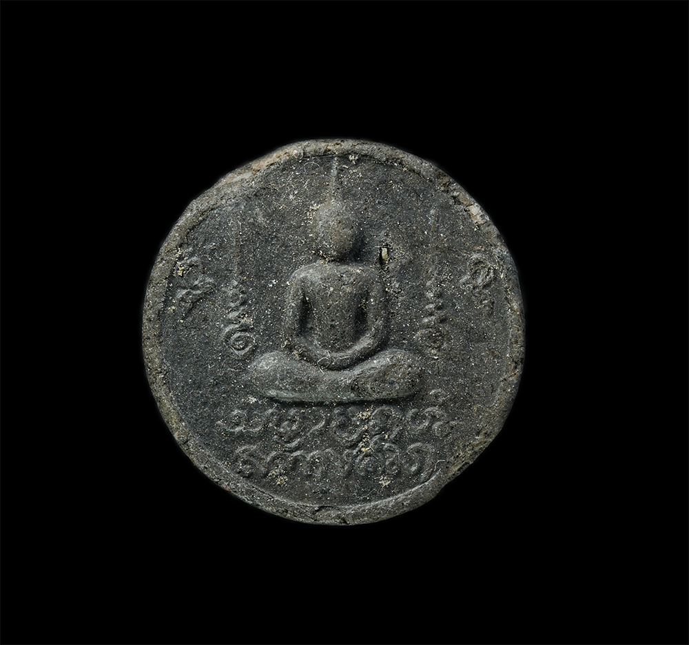 22Nov24 (118)p.jpg - พระสมเด็จลอยฟ้า พระครูบาเหนือชัย โฆสิโต นักบุญแห่งขุนเขา สำนักปฏิบัติธรรมถ้ำป่าอาชาทอง อ.แม่จัน จ.เชียงราย เนื้อผงพุทธคุณ ผงว่าน | https://kamulet.in.th